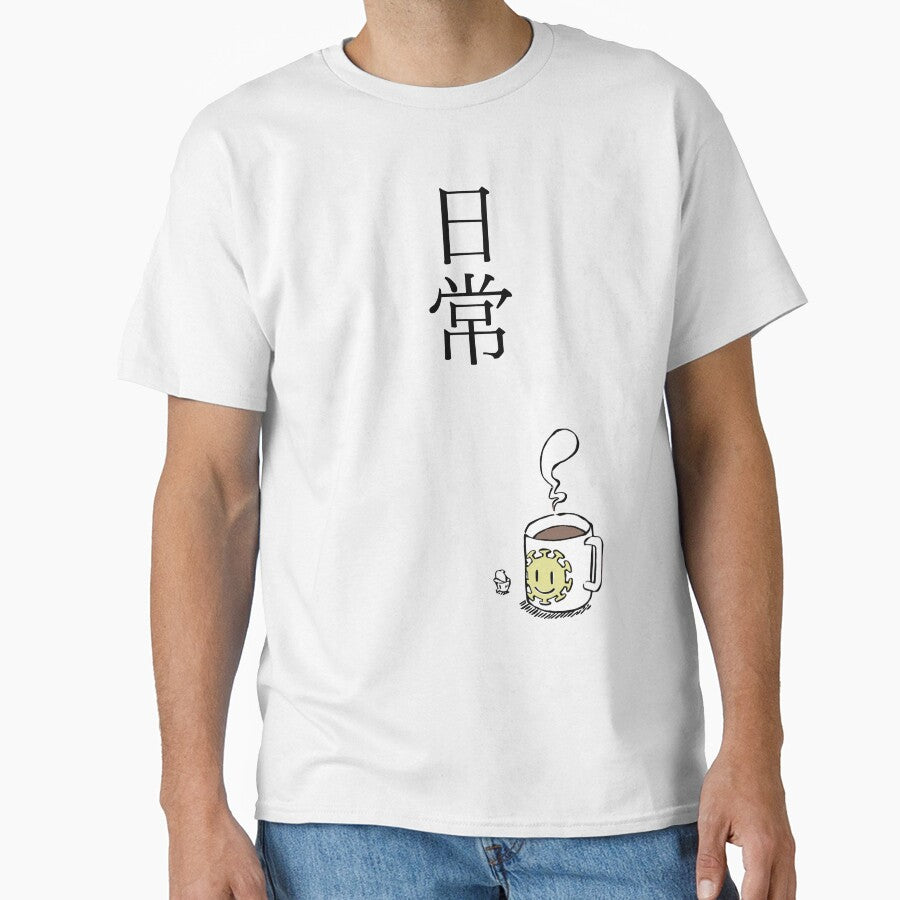 Nichijou title - UPDATED by artoth T-Shirts, Hoodie, Sweatshirt | BlankRebels.com (Image 1)