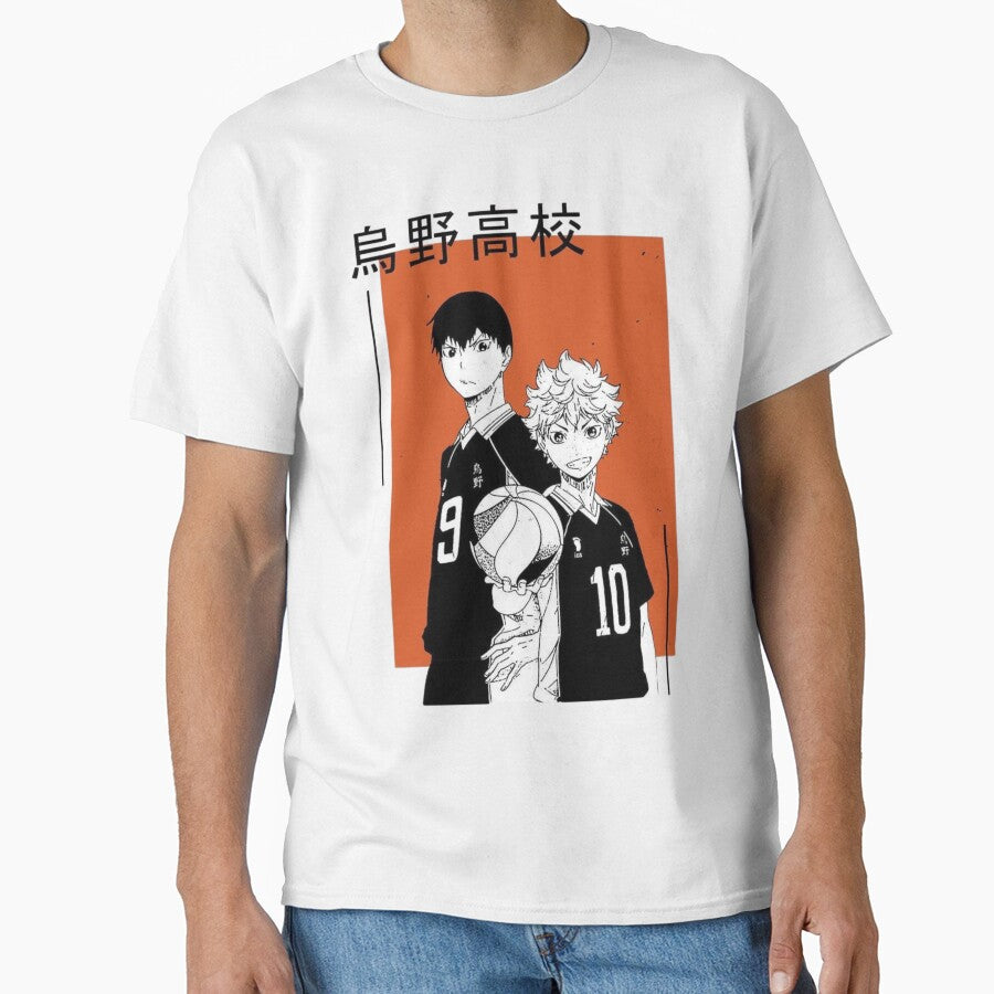 Karasuno High School Volleyball by JTravisDesigns T-Shirts, Hoodie, Sweatshirt | BlankRebels.com (Image 1)