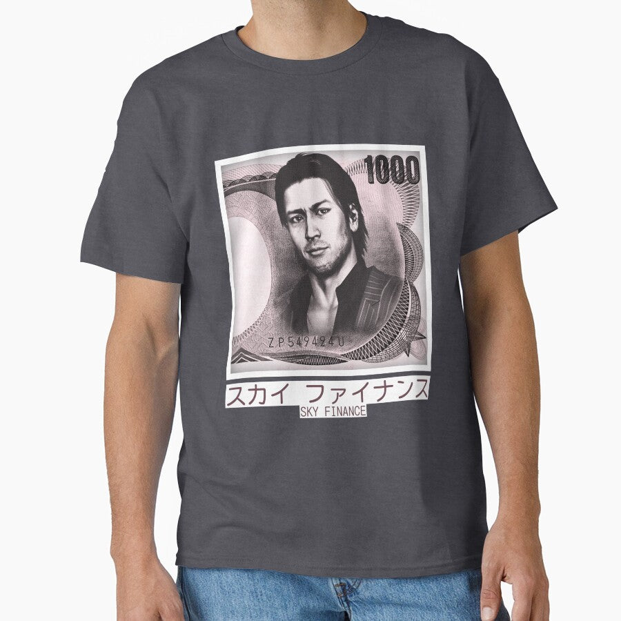 Akiyama 1000 Yen Shirt T-Shirts, Hoodie, Sweatshirt