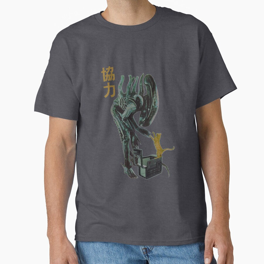 Cooperation! by Ghost Bunny Design T-Shirts, Hoodie, Sweatshirt | BlankRebels.com (Image 1)