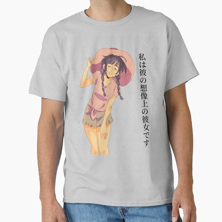 ‘I’m His Imaginary Girlfriend’ in Japanese - Anime/Manga Vibews by HereIsJAPAN T-Shirts, Hoodie, Sweatshirt (Image 1)