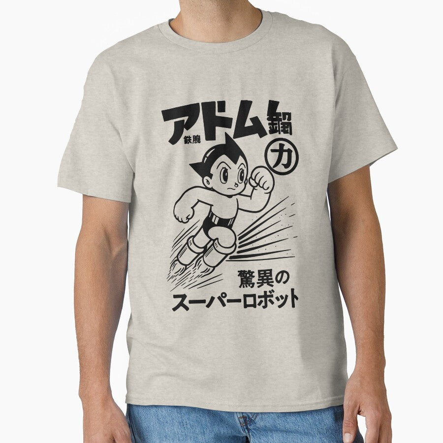 Japanese Astro Boy - Flight by POPPINTOPS T-Shirts, Hoodie, Sweatshirt | BlankRebels.com (Image 1)