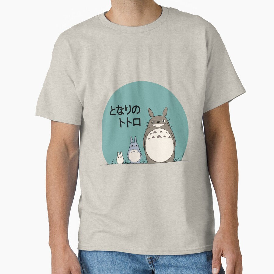My neighbor Totoro by Art-Kay T-Shirts, Hoodie, Sweatshirt | BlankRebels.com (Image 1)