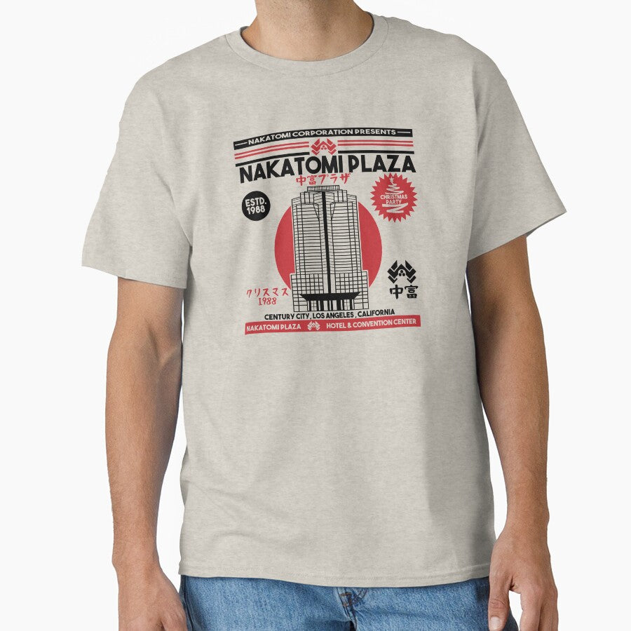 Nakatomi Plaza by edcarj82 T-Shirts, Hoodie, Sweatshirt | BlankRebels.com (Image 1)