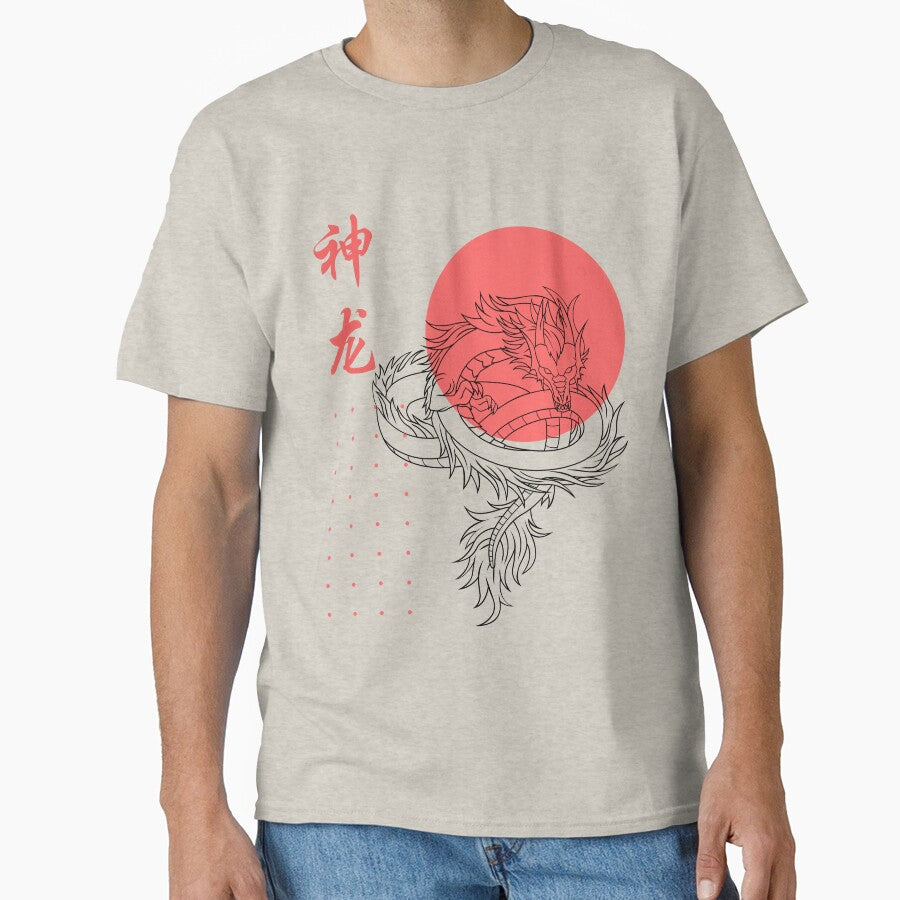 Red Black White Dragon Shenlong 神龙 T-Shirt by Tarikbouchmal Hoodie, Sweatshirt | BlankRebels.com (Image 1)
