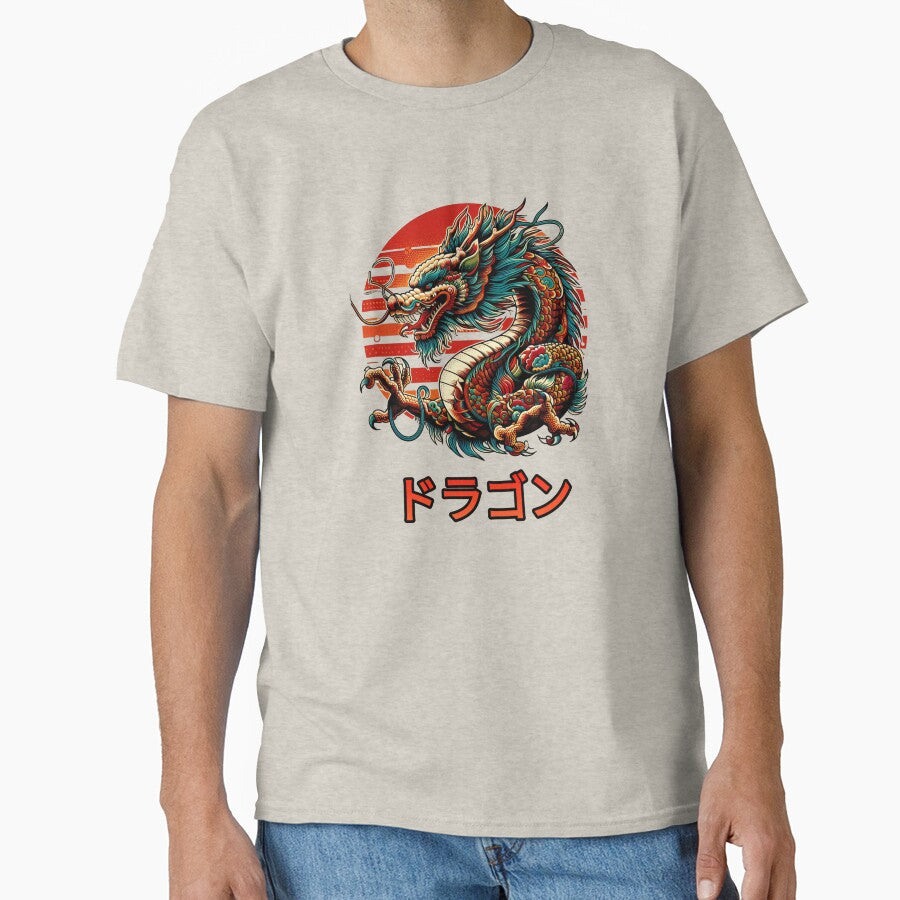 Japanese Dragon - Vintage art Japan by UrbanLayers T-Shirts, Hoodie, Sweatshirt | BlankRebels.com (Image 1)