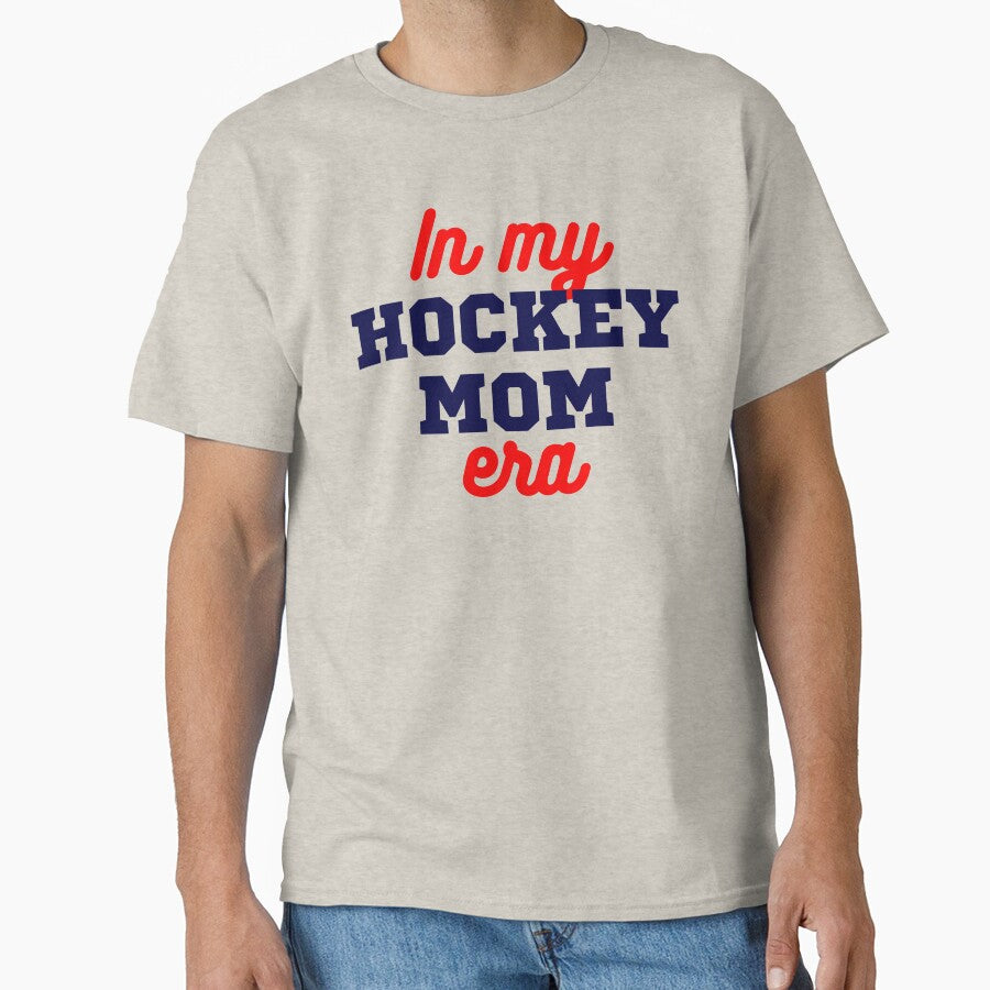 In My Hockey Mom Era by lizardisland T-Shirts, Hoodie, Sweatshirt | BlankRebels.com (Image 1)