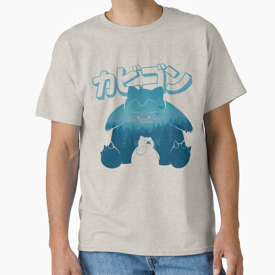 Cute Sleepyhead by mustbewhy T-Shirts, Hoodie, Sweatshirt | BlankRebels.com (Image 1)