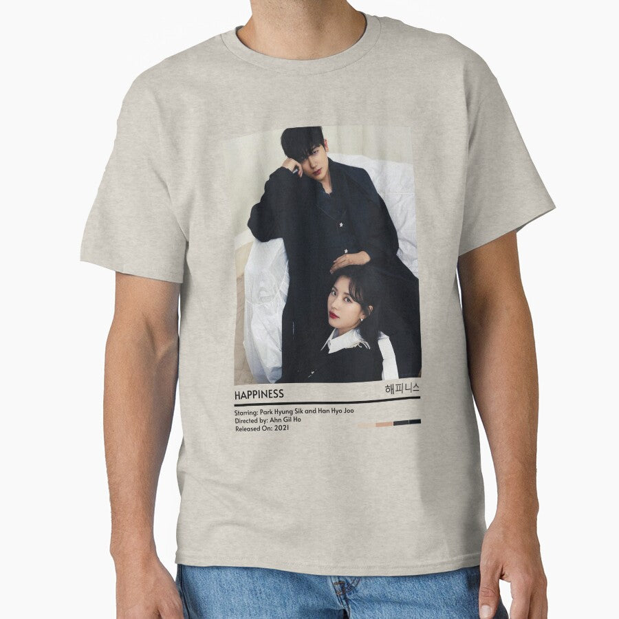 Minimalist Happiness Poster 1 by minimalistdrama T-Shirts, Hoodie, Sweatshirt | BlankRebels.com (Image 1)