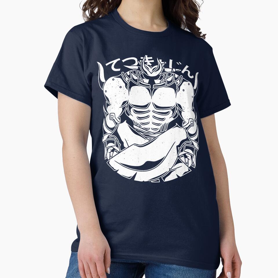 Iron Giant by AlundrART T-Shirts, Hoodie, Sweatshirt | BlankRebels.com (Image 2)