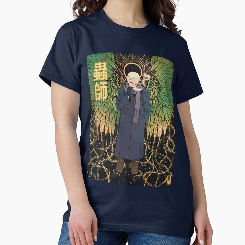 Men Women Anime Tv Mushishi Series Funny Men Fan by AlyssaMunoz