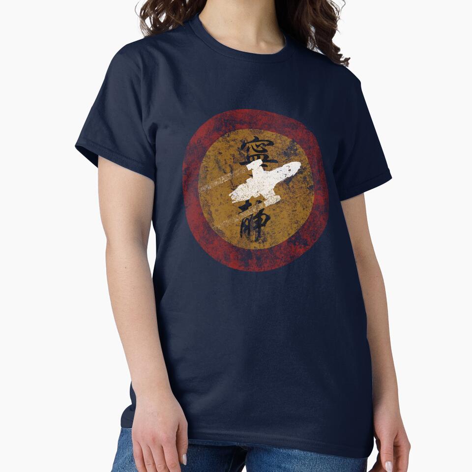 I Ain't Goin Back by L. Marco Miranda T-Shirts, Hoodie, Sweatshirt | BlankRebels.com (Image 2)