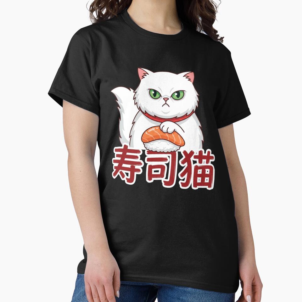 Kawaii Sushi Neko Cute Cartoon Mascot for Cat and Sushi Lover by chattsuede T-Shirts, Hoodie, Sweatshirt (Image 2)