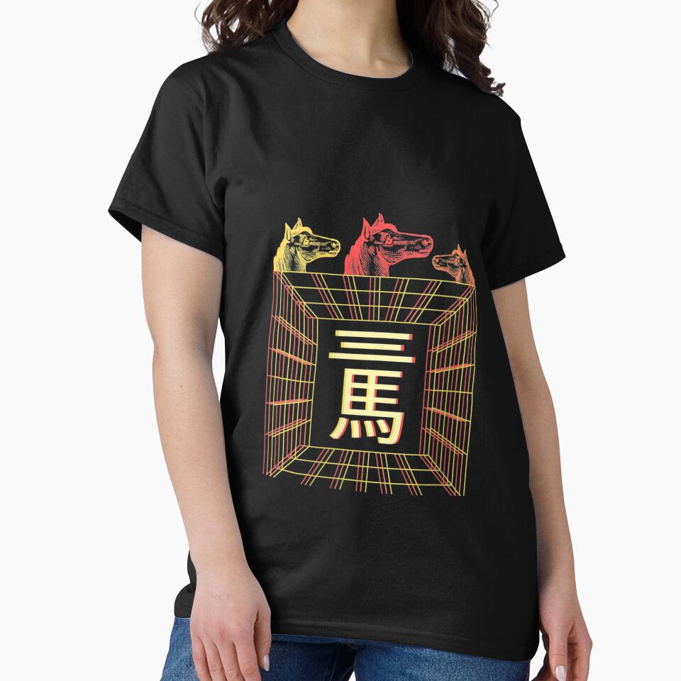 Womens Three Horses Vaporwave Aesthetic Horse by Micah-Hahn-93 T-Shirts, Hoodie, Sweatshirt | BlankRebels.com (Image 2)