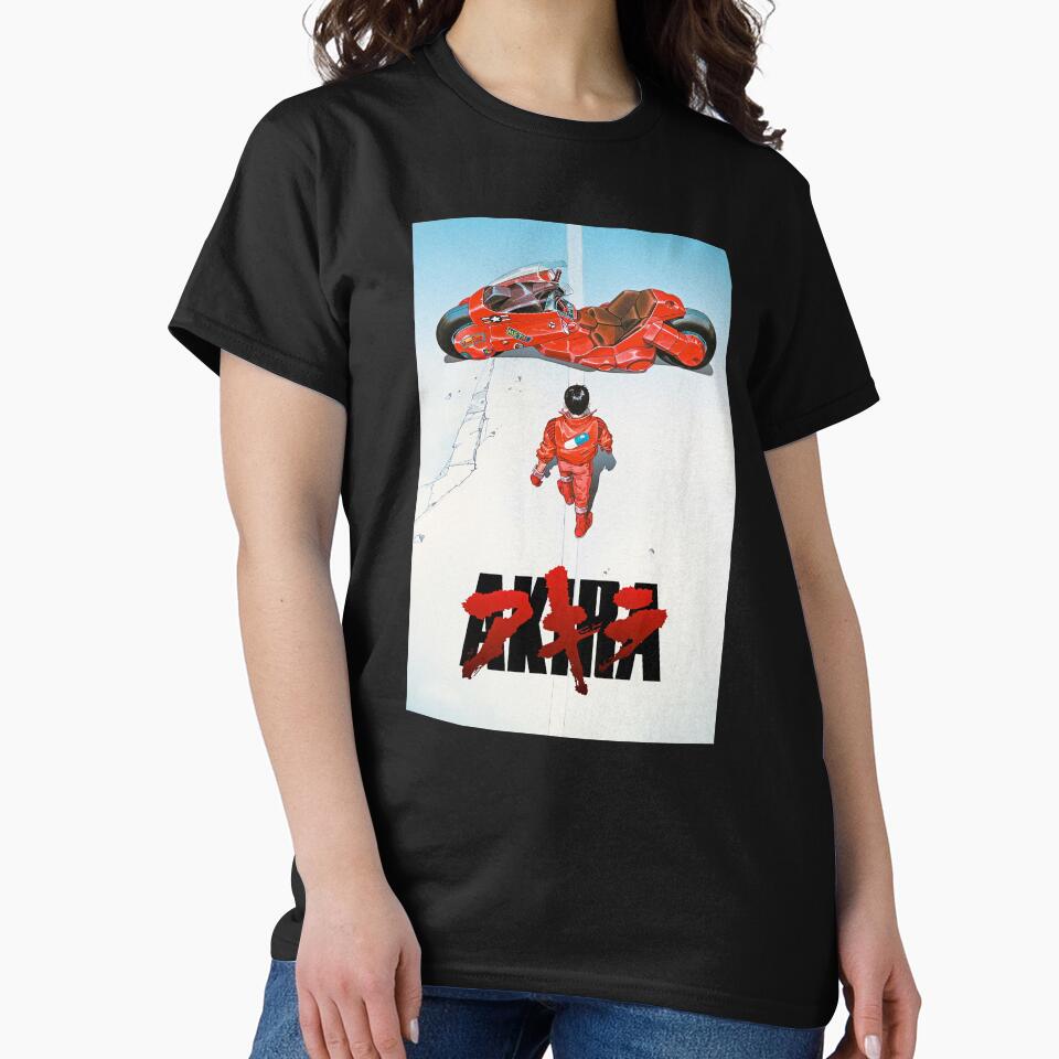 Akira Anime Movie by NamaMerch