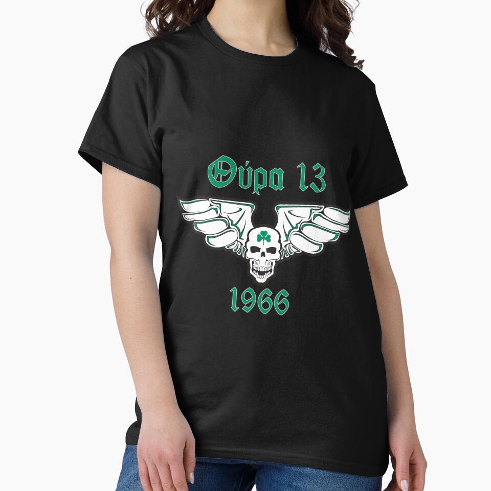 Ultras Gate 13 - Panathinaikos Fans by Nhaduonglao T-Shirts, Hoodie, Sweatshirt | BlankRebels.com (Image 2)