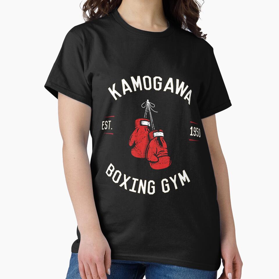Hajime no Ippo Kamogawa Boxing Gym - Vintage Design by SDStore03