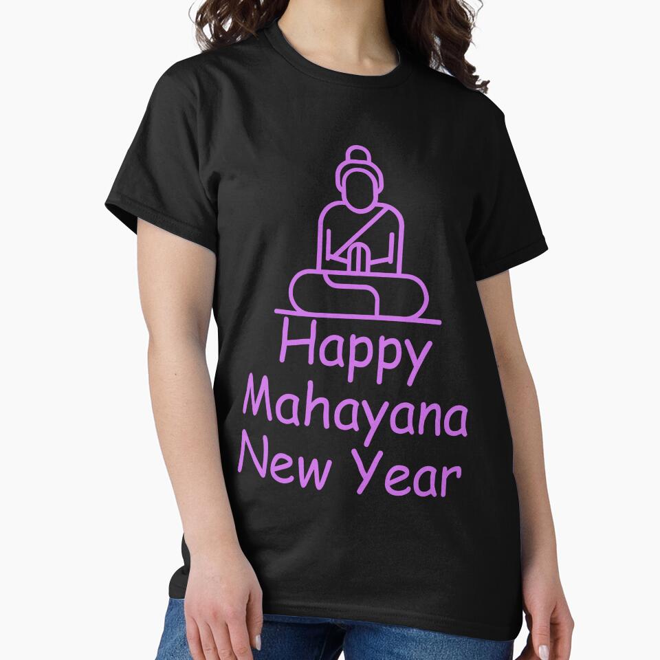 Mahayana New Year by Simo0455 T-Shirts, Hoodie, Sweatshirt | BlankRebels.com (Image 2)