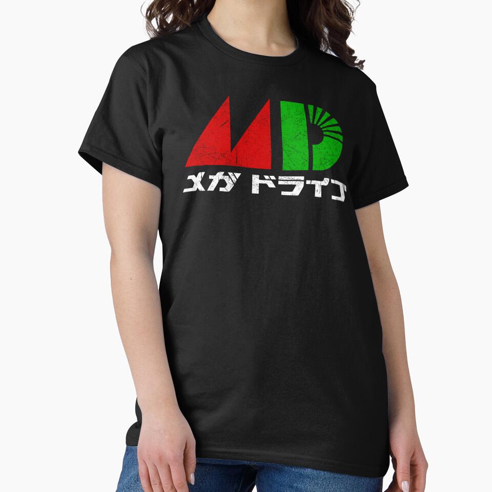 MEGA DRIVE by MATT-MAR T-Shirts, Hoodie, Sweatshirt | BlankRebels.com (Image 2)