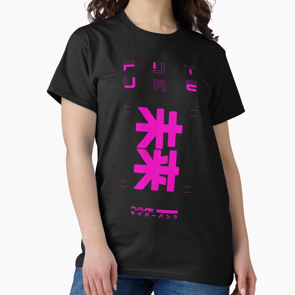 Futuristic Typographic Neon Japanese Letters T-Shirts, Hoodie, Sweatshirt