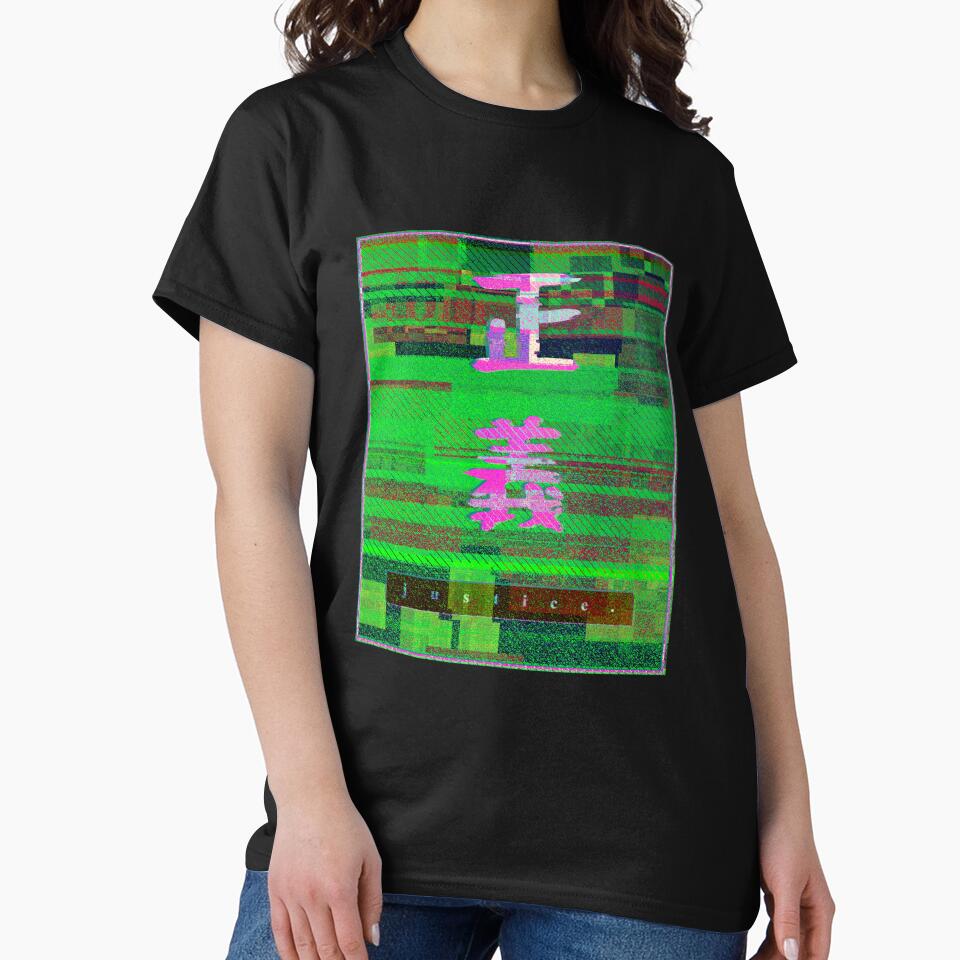 Vaporwave Glitch Japanese Kanji Justice by DerNerd T-Shirts, Hoodie, Sweatshirt | BlankRebels.com (Image 2)