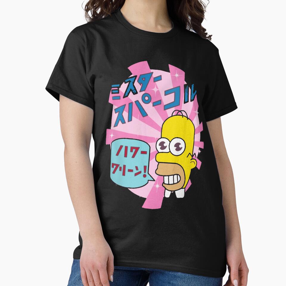 Mr. Sparkle by virusRojo T-Shirts, Hoodie, Sweatshirt | BlankRebels.com (Image 2)