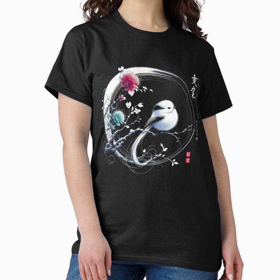 Japanese Calligraphy Bird Shima-Enaga Tranquil Sumi-e by NEUMANN ArtWear Boutique T-Shirts, Hoodie, Sweatshirt (Image 2)