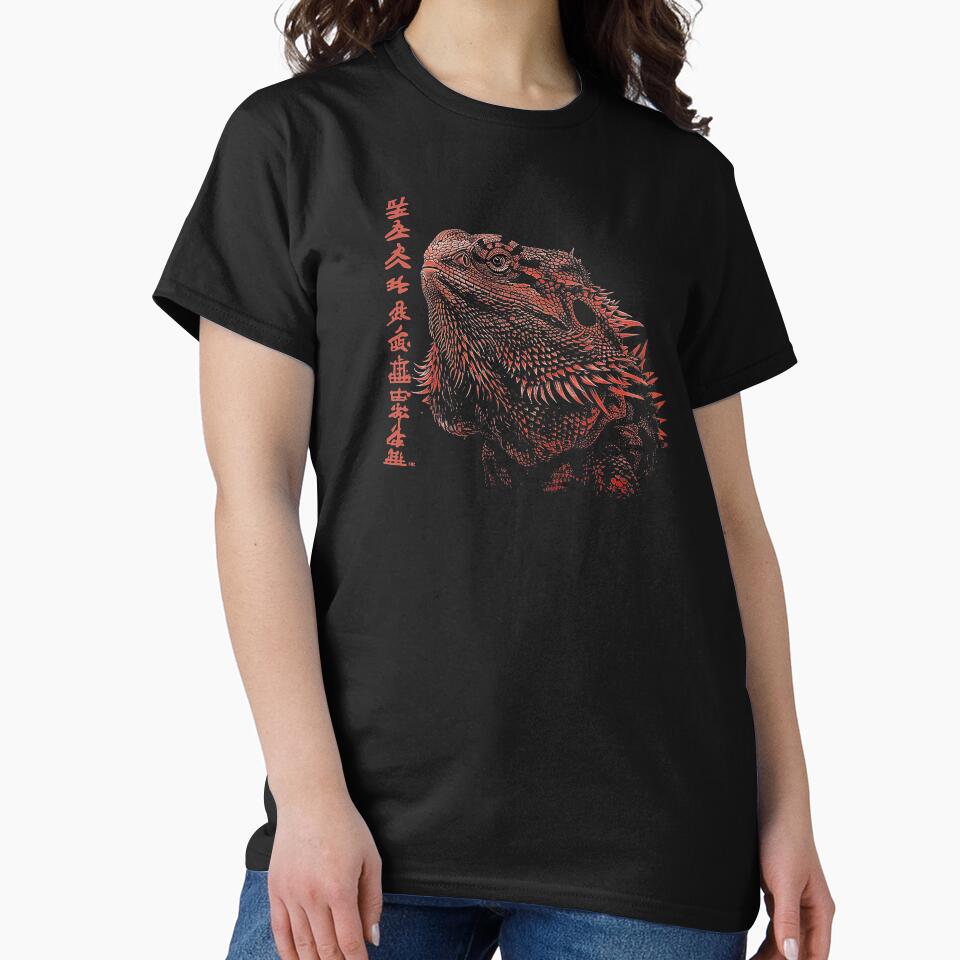 The Bearded Dragon - Good Luck Red Ink Beardie by HausKatz T-Shirts, Hoodie, Sweatshirt | BlankRebels.com (Image 2)