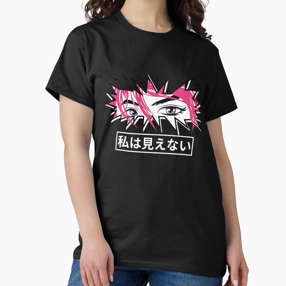 Manga stare by Peerless-Prime T-Shirts, Hoodie, Sweatshirt | BlankRebels.com (Image 2)