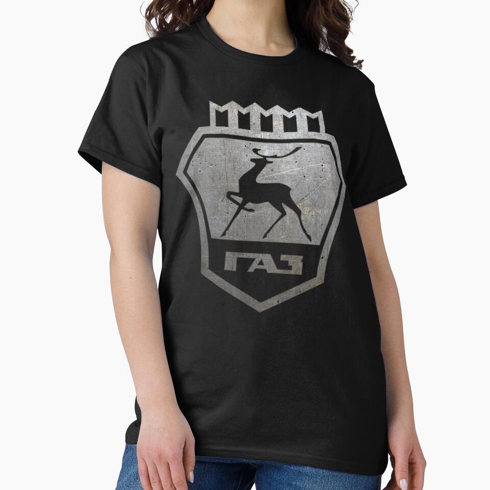 GAZ logo - Gorky Automobile Factory - Soviet Offroad Extraordinaire! by Groenendijk T-Shirts, Hoodie, Sweatshirt (Image 2)