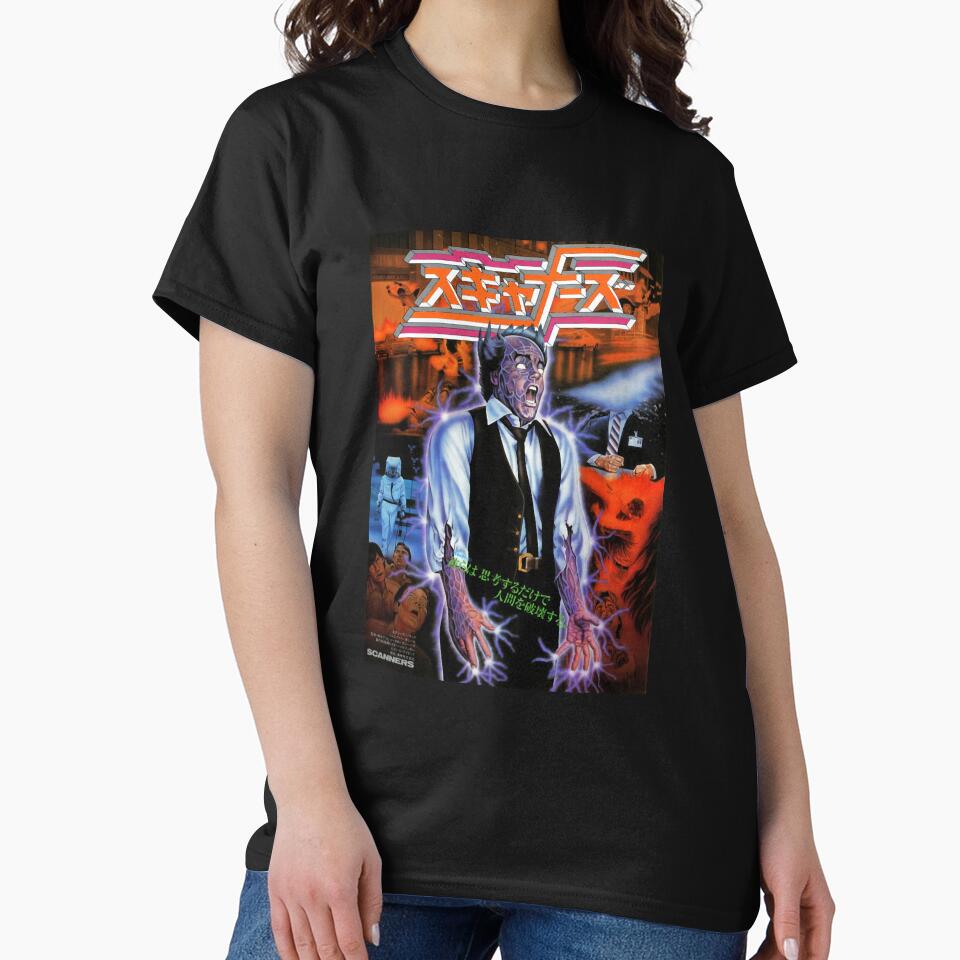 Scanners Crone Halloween Horror Movie Scifi Film T-Shirts, Hoodie, Sweatshirt