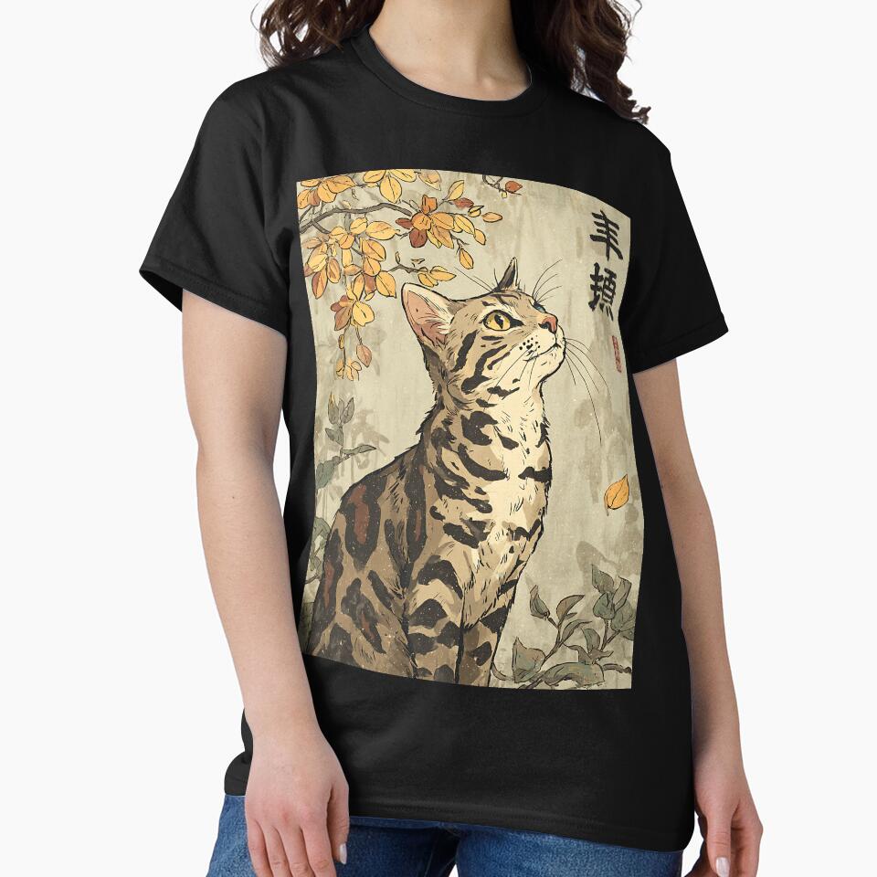 Wild Japanese Iriomote Cat by bapupa