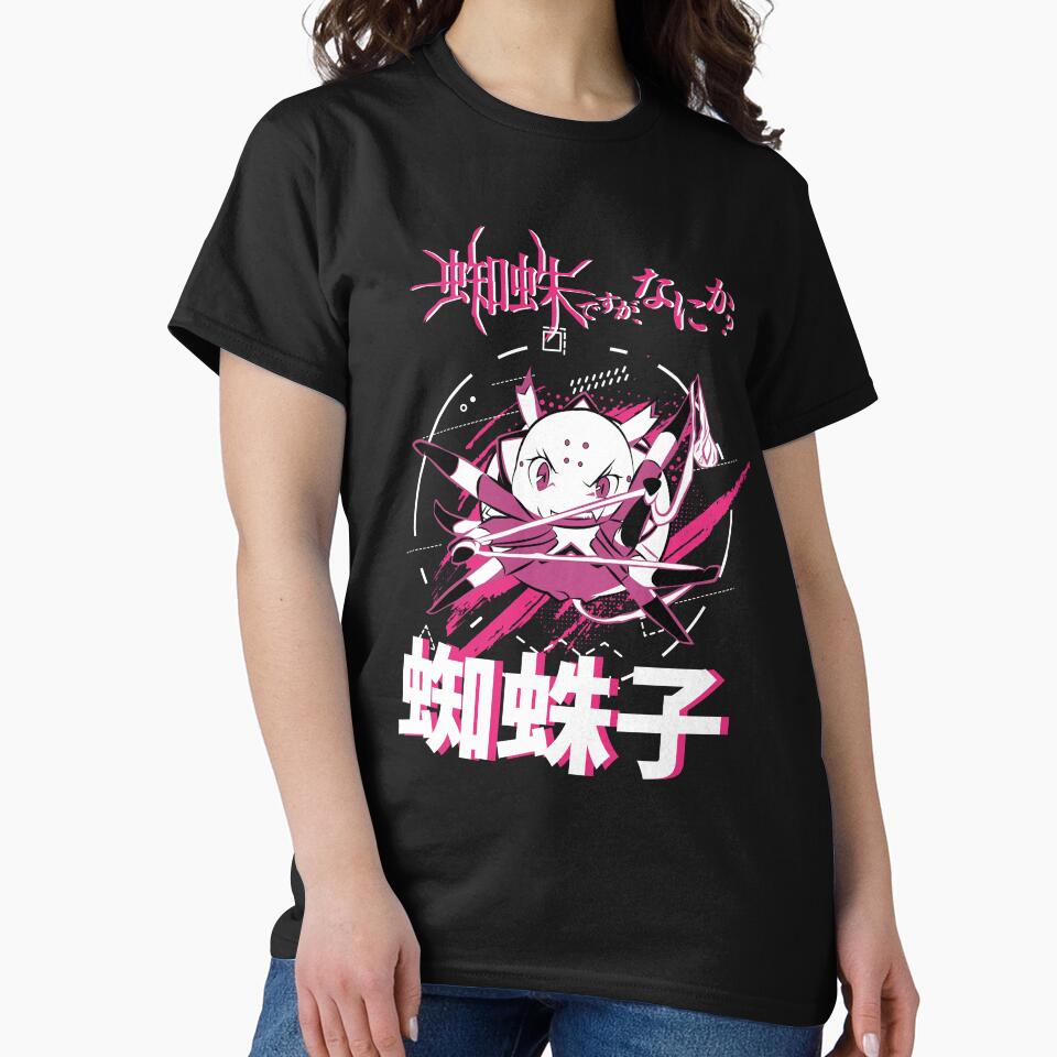 SO IM A SPIDER, SO WHAT?: KUMOKO by FunGangStore T-Shirts, Hoodie, Sweatshirt | BlankRebels.com (Image 2)