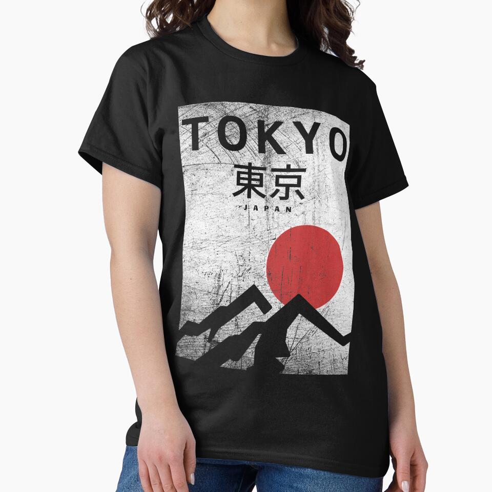 Tokyo- Japan Travel by Artenas