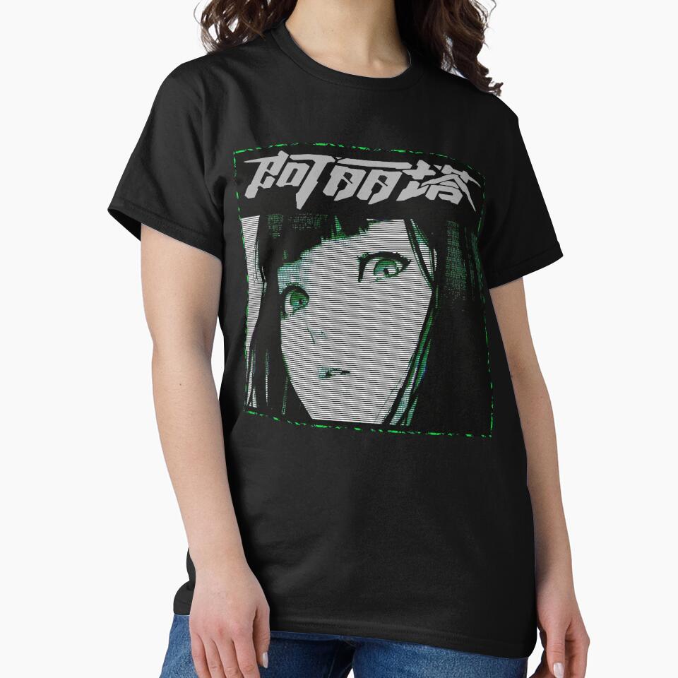 Vaporwave Cyberpunk Japanese Anime Style Girl by OWLvision33 T-Shirts, Hoodie, Sweatshirt | BlankRebels.com (Image 2)