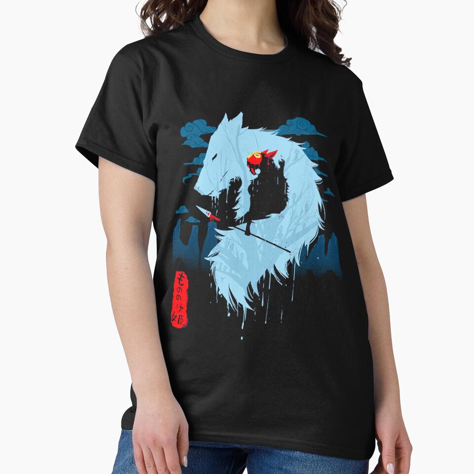 Wolf by heropah T-Shirts, Hoodie, Sweatshirt | BlankRebels.com (Image 2)