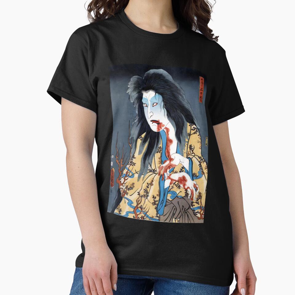 Ghost of Wetnurse Igarashi Japanese Horror Art by Karianne Potter T-Shirts, Hoodie, Sweatshirt | BlankRebels.com (Image 2)