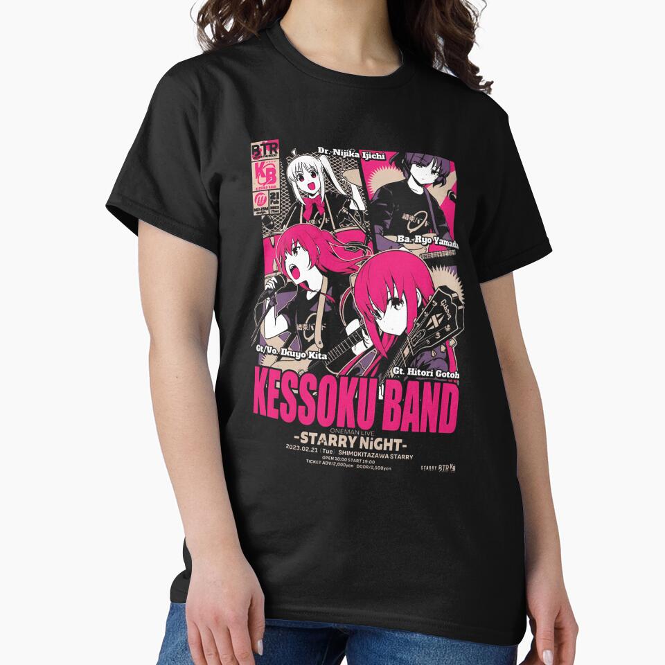 Bocchi The Rock Kessoku Band Starry Night by WingedGiraffes T-Shirts, Hoodie, Sweatshirt | BlankRebels.com (Image 2)