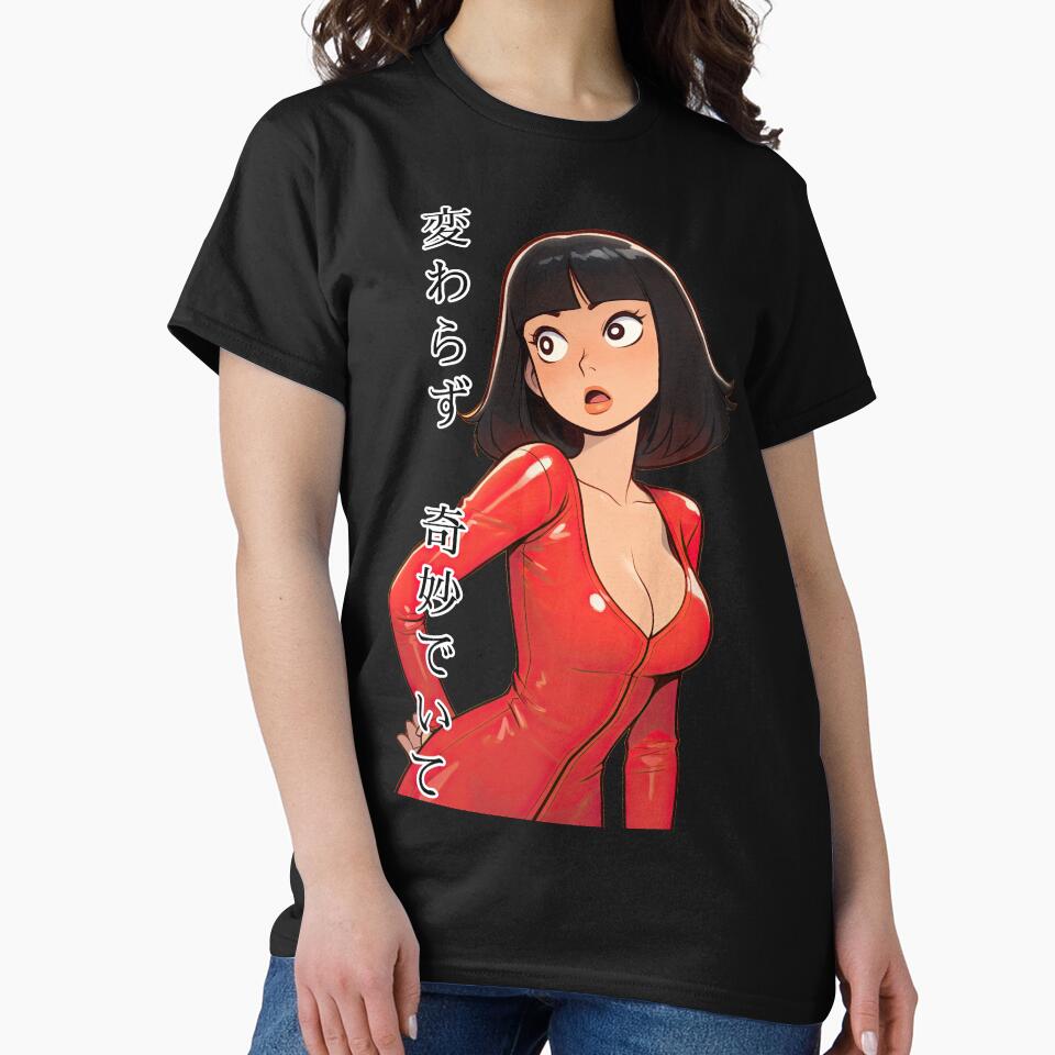 Stay Weird (jap) by obstinator T-Shirts, Hoodie, Sweatshirt | BlankRebels.com (Image 2)
