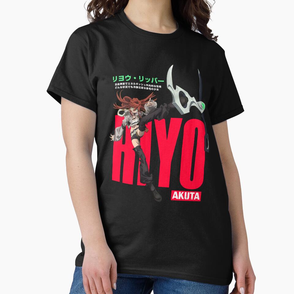 Riyo Rippā by KEEP- T-Shirts, Hoodie, Sweatshirt | BlankRebels.com (Image 2)