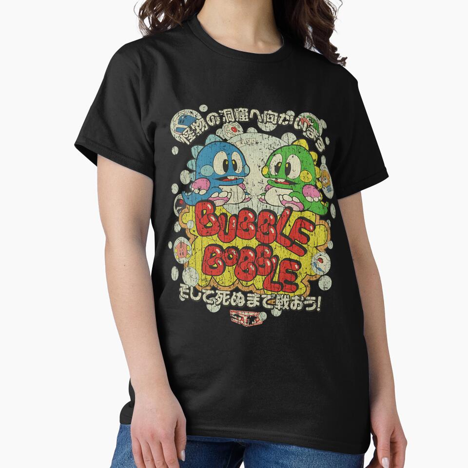 Bubble Bobble 1986 by stevenfrede T-Shirts, Hoodie, Sweatshirt | BlankRebels.com (Image 2)