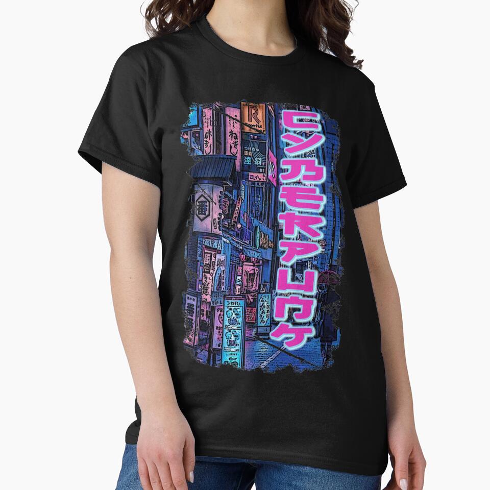 Cyberpunk, Asia city, Japan, Tokyo by BritzShop T-Shirts, Hoodie, Sweatshirt | BlankRebels.com (Image 2)