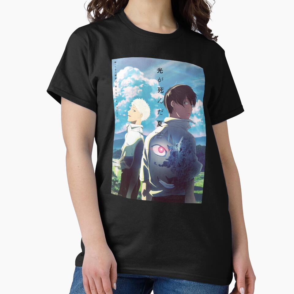 The Summer Hikaru Died  – Hikaru & Yoshiki Art Print, Psychological Horror Manga by Imagification T-Shirts,... (Image 2)