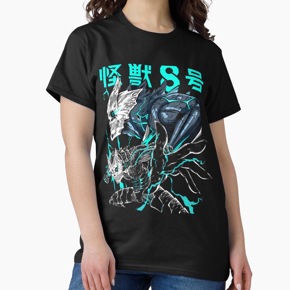 Monster No. 8 by designbypresley