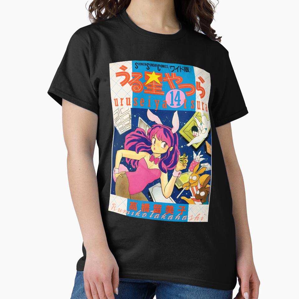 Urusei Yatsura T-Shirts, Hoodie, Sweatshirt