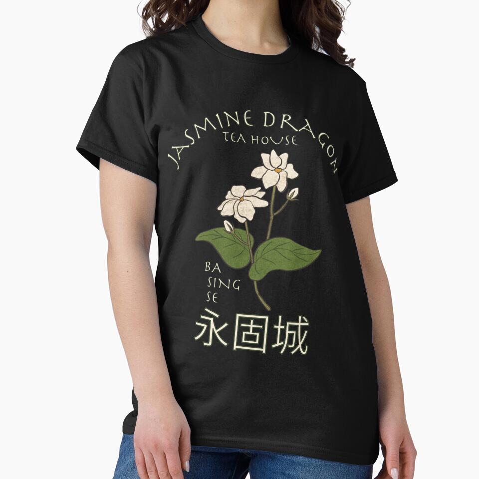 Jasmine Dragon Tea House by AnimeWorld8
