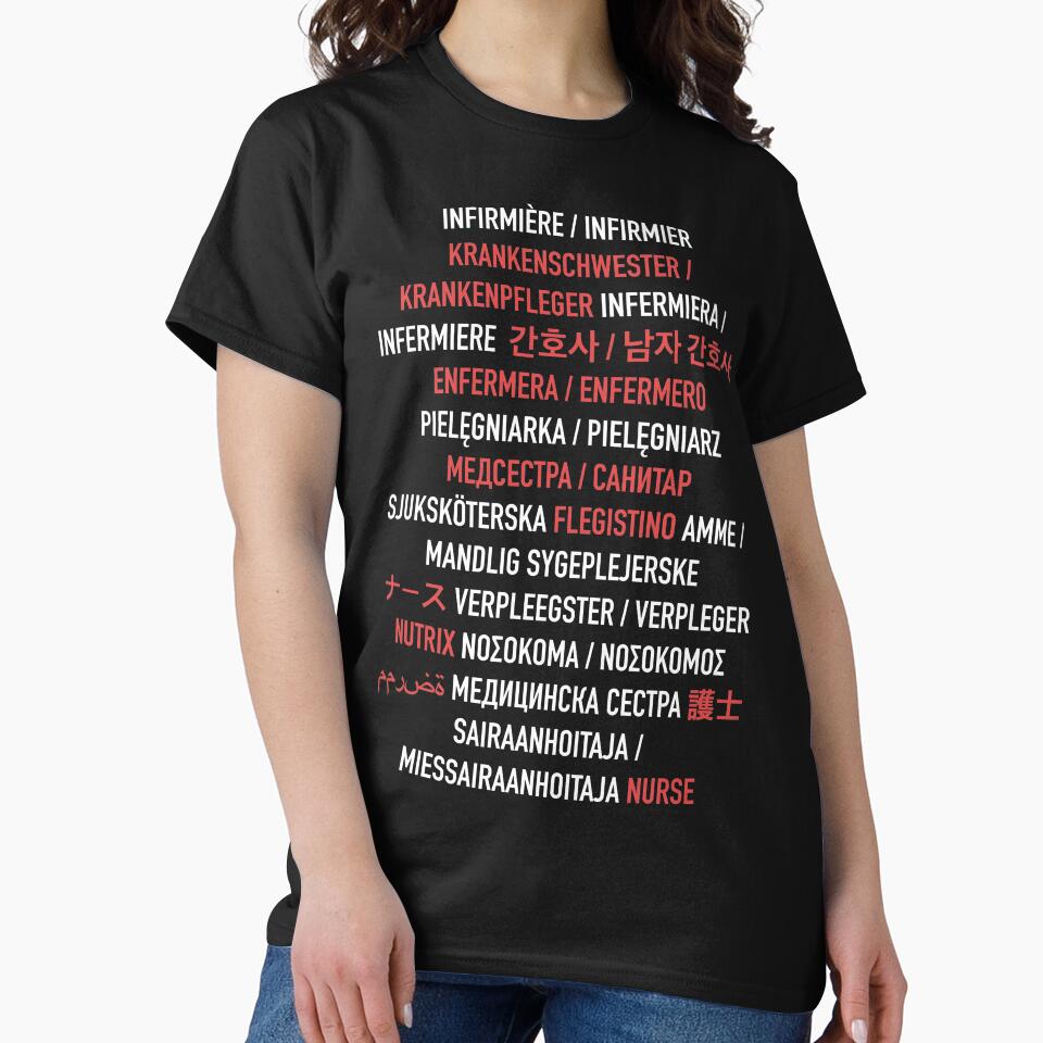 Nurse in Different Languages (Male and Female) by isstgeschichte T-Shirts, Hoodie, Sweatshirt | BlankRebels.com (Image 2)