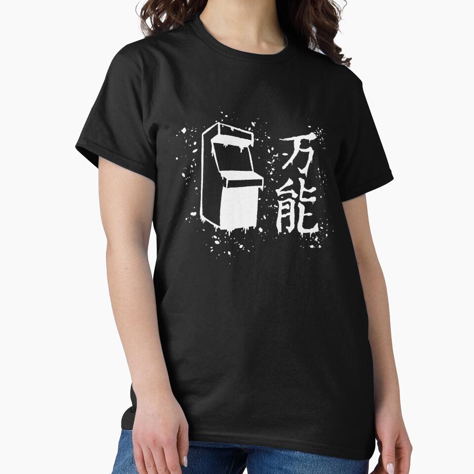 Arcade Master by Chutakoopas T-Shirts, Hoodie, Sweatshirt | BlankRebels.com (Image 2)