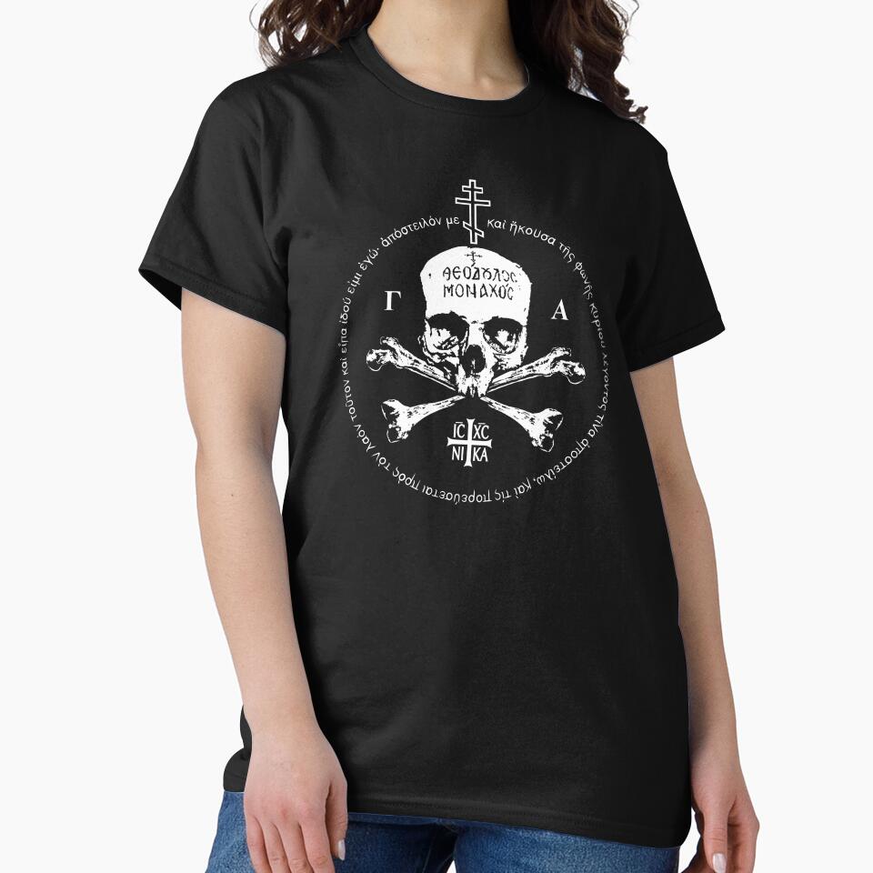 Eastern Orthodox Skull by SoapPartyStudio T-Shirts, Hoodie, Sweatshirt | BlankRebels.com (Image 2)