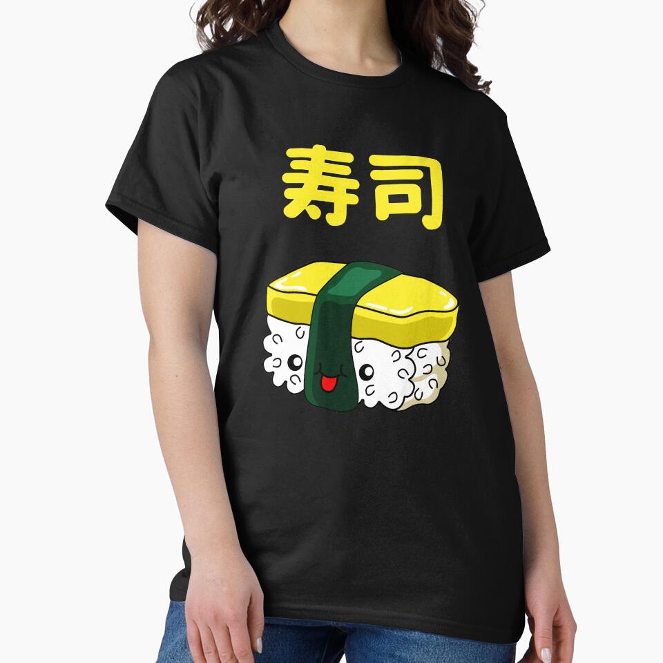Sushi Lover - Cute Egg Nigiri - Japanese Sushi by Nossikko T-Shirts, Hoodie, Sweatshirt | BlankRebels.com (Image 2)